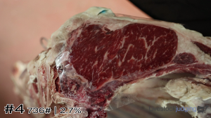 Class #6 Beef Carcass Grading thumbnail