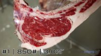 Carcass #1
